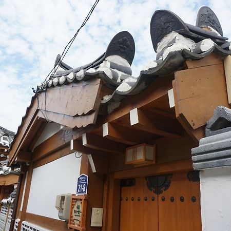 Han Hanok Guesthouse Seúl Exterior foto