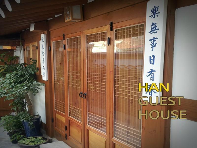 Han Hanok Guesthouse Seúl Exterior foto