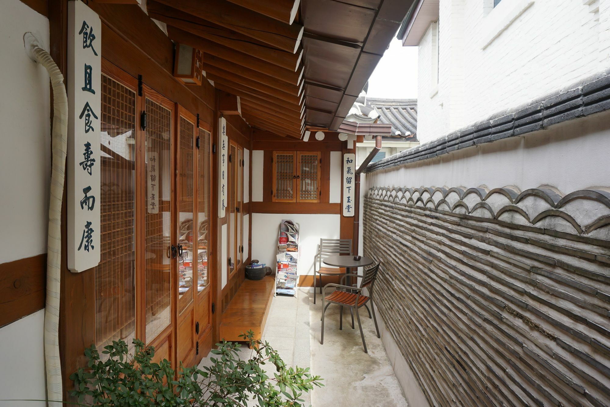 Han Hanok Guesthouse Seúl Exterior foto