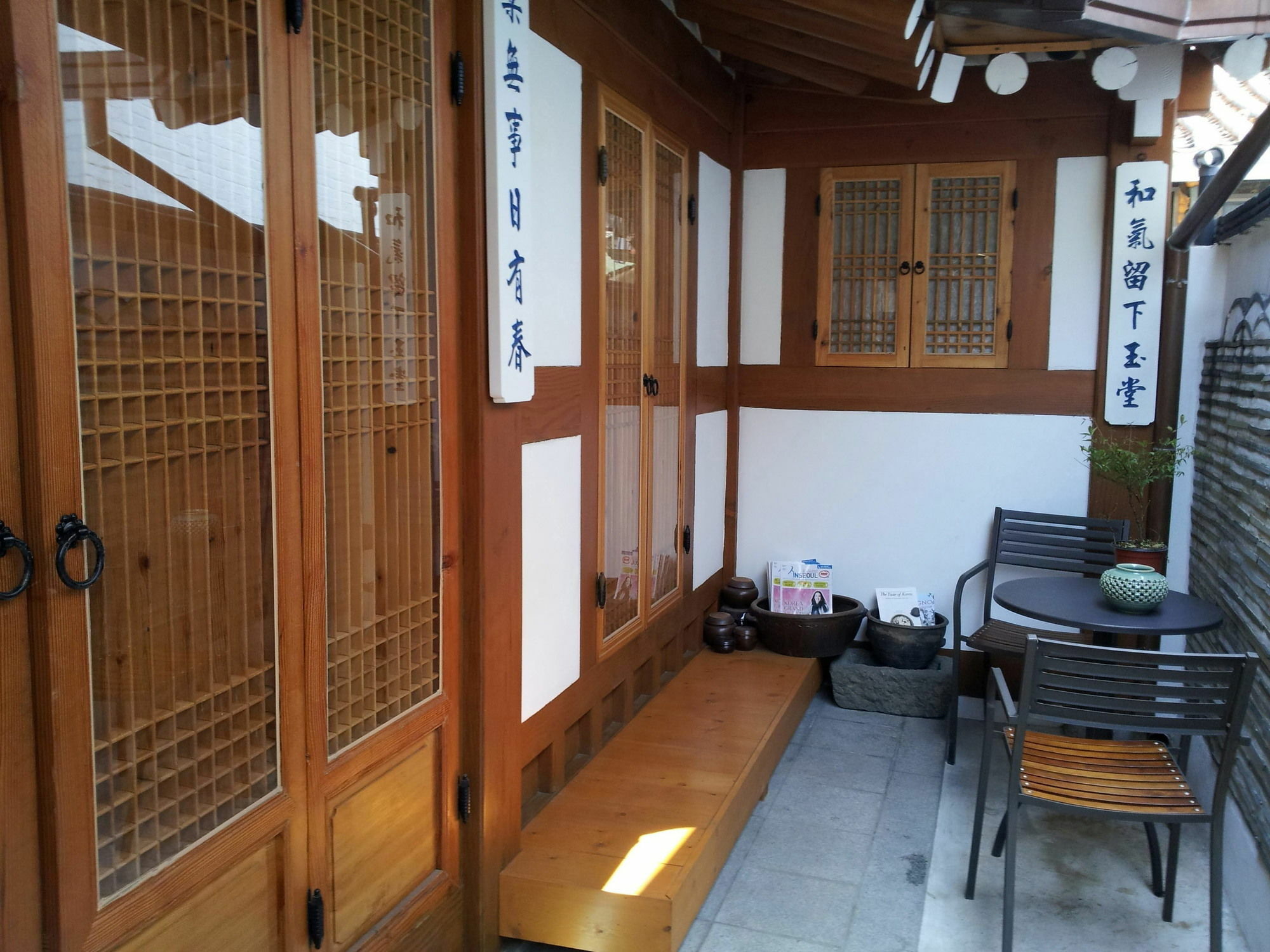 Han Hanok Guesthouse Seúl Exterior foto