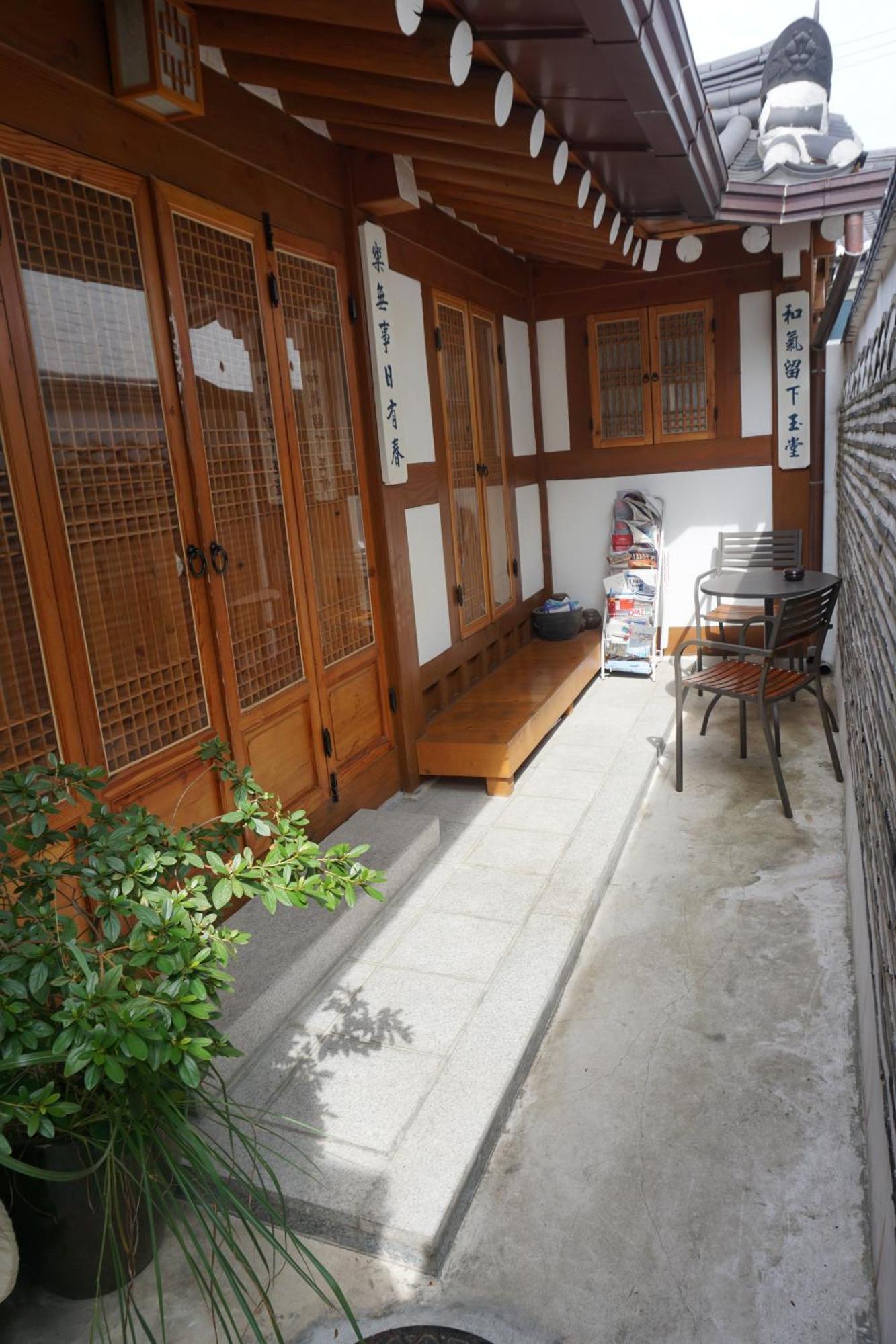 Han Hanok Guesthouse Seúl Exterior foto