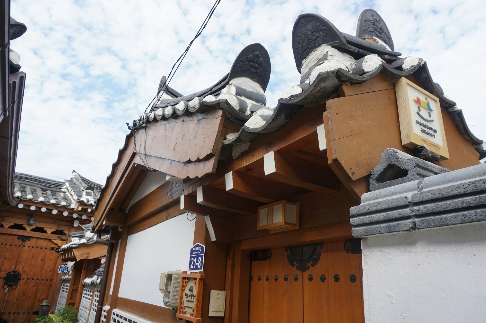 Han Hanok Guesthouse Seúl Exterior foto