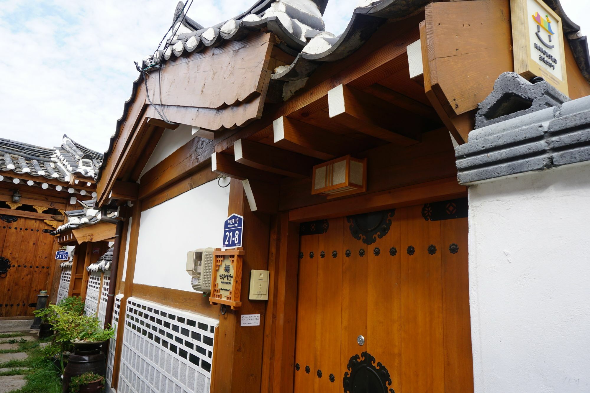 Han Hanok Guesthouse Seúl Exterior foto